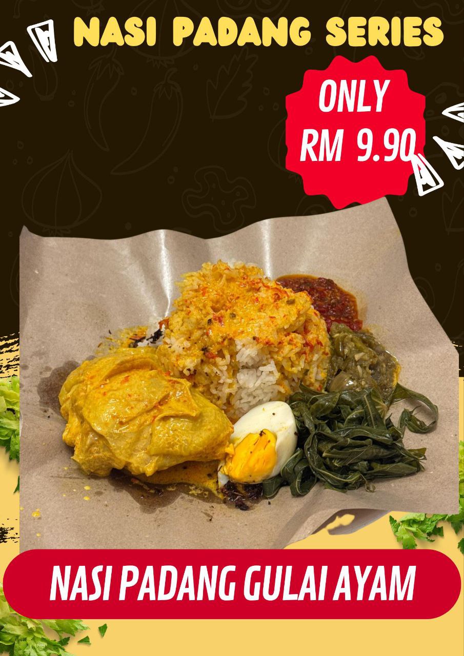Gulai Ayam